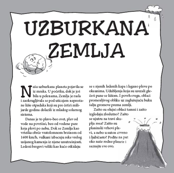 A Zašto? Planeta Zemlja, Keti Volard - detalj