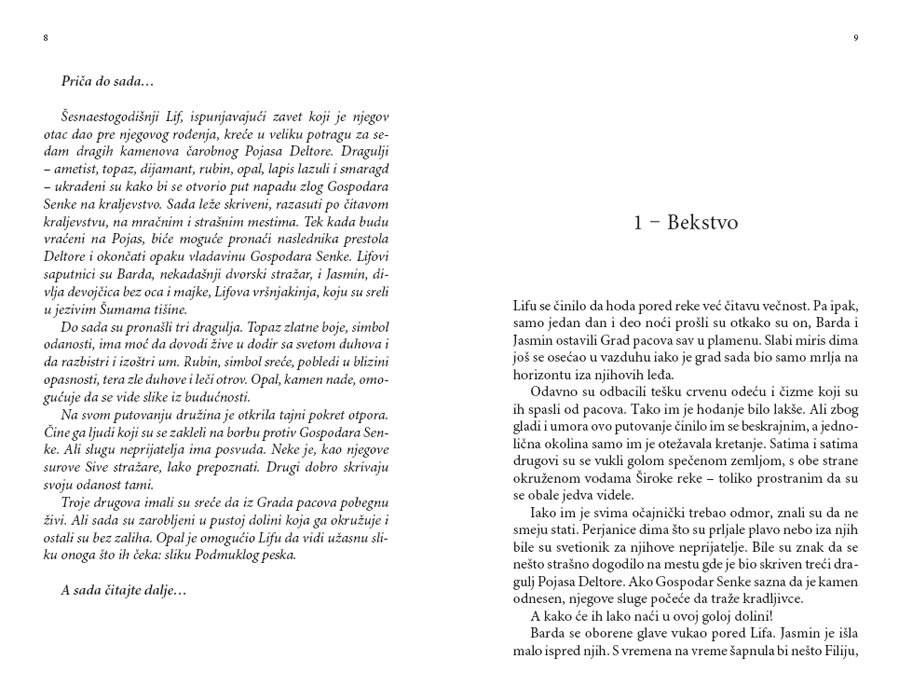 Dragulji Deltore 4 : Podmukli Pesak, Emili Roda - detalj