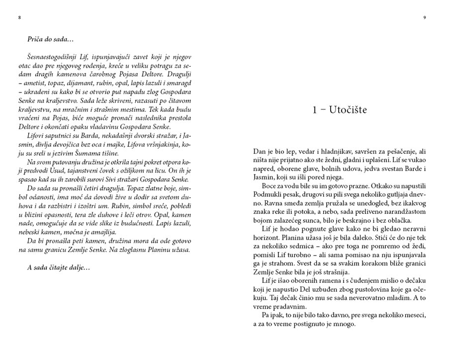 Dragulji Deltore 5 : Planina Užasa, Emili Roda - detalj