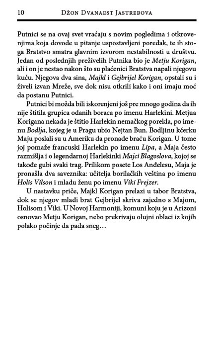 Četvrti Predeo 2 : Tamna Reka, Džon Dvanaest Jastrebova - detalj