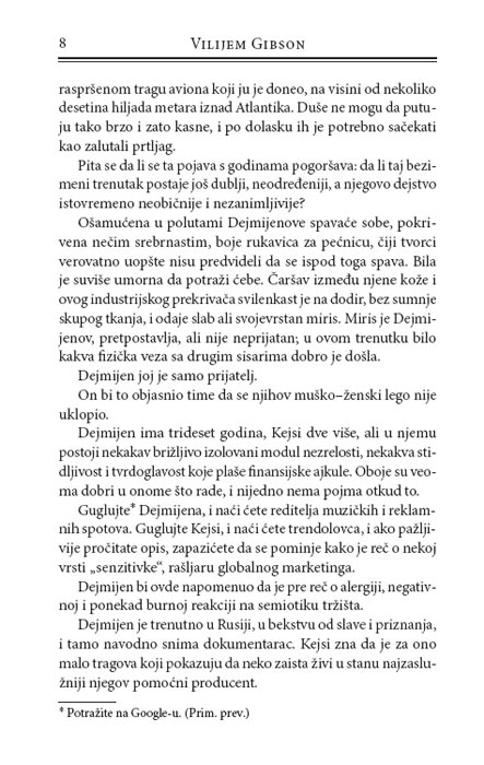 Prepoznavanje Obrazaca, Vilijem Gibson - detalj