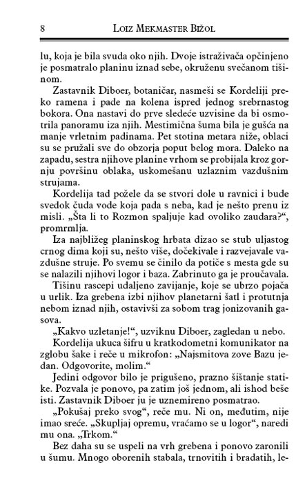 Majls Vorkosigan 1 : Krhotine Časti, Loiz Mekmaster Bižol - detalj