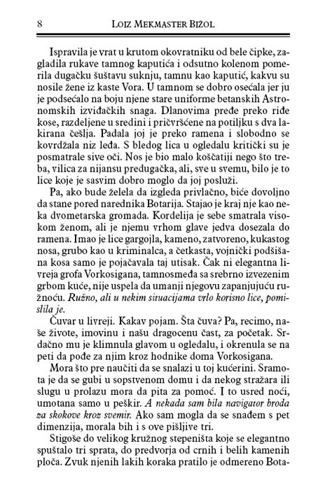 Majls Vorkosigan 2 : Barajar, Loiz Mekmaster Bižol - detalj