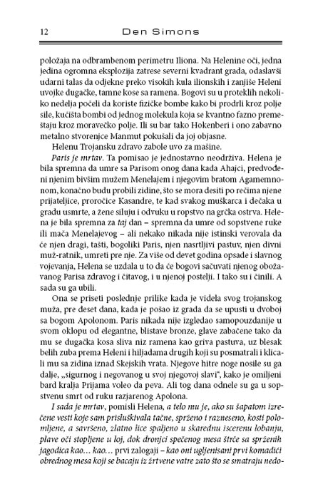 Olimp I deo, Den Simons - detalj