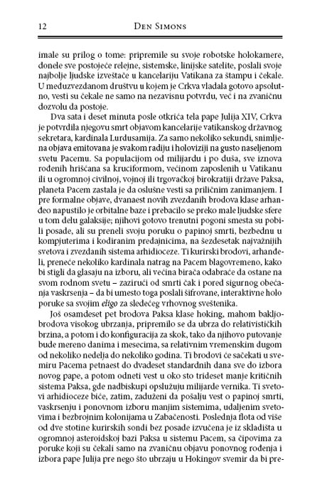 Uspon Endimiona, Den Simons - detalj