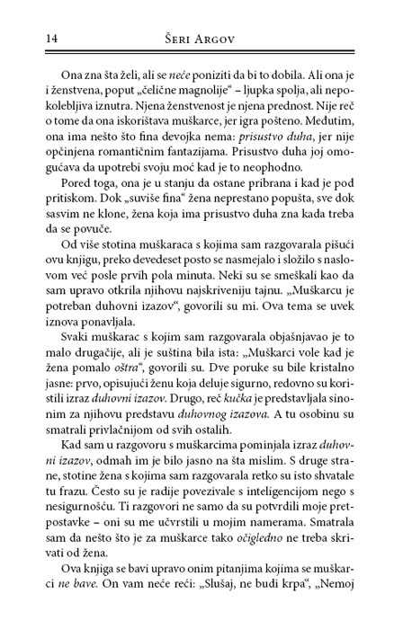 Zašto Muškarci Vole Kučke, Šeri Argov - detalj