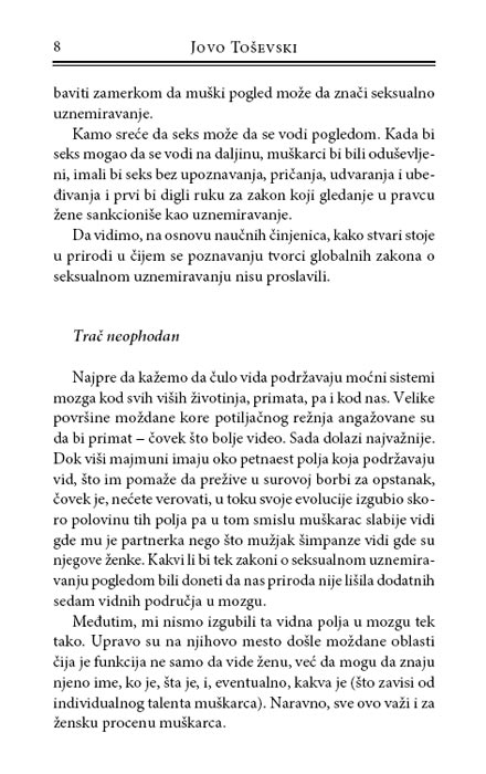 Laki Muškarci 2, Jovo Toševski - detalj