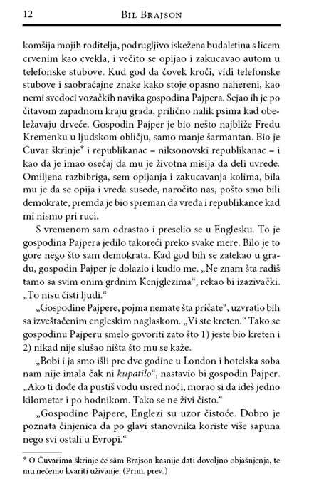 Iščezli Kontinent, Bil Brajson - detalj