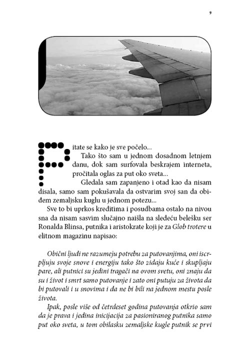 Put Oko Sveta Za 25 Dana, Isidora Bjelica - detalj