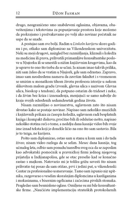 Zemljopiščeva Biblioteka, Džon Fasman - detalj