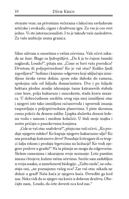 Kontinent, Džim Krejs - detalj