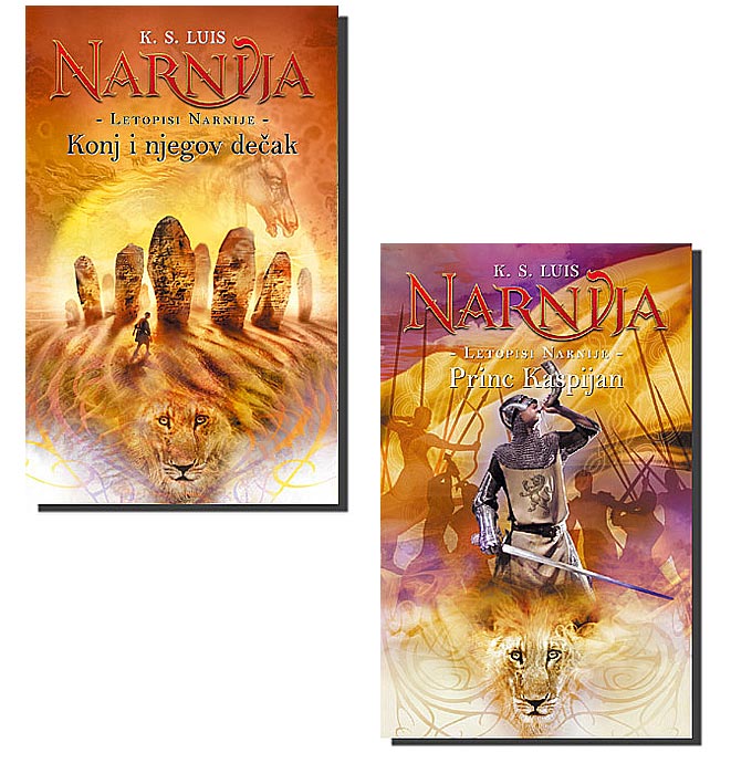 Letopisi Narnije, K.S. Luis - detalj