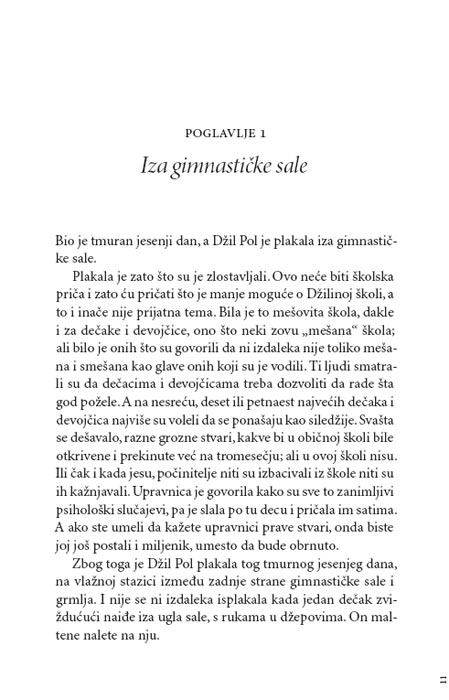 Letopisi Narnije 6: Srebrna Stolica, K.S. Luis - detalj