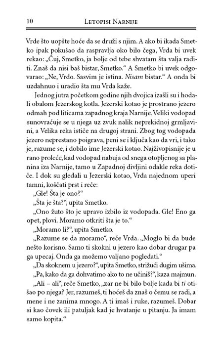 Letopisi Narnije 7: Poslednja Bitka, K.S. Luis - detalj