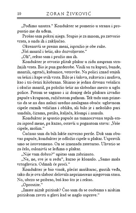 Nemoguće Priče 2, Zoran Živković - detalj