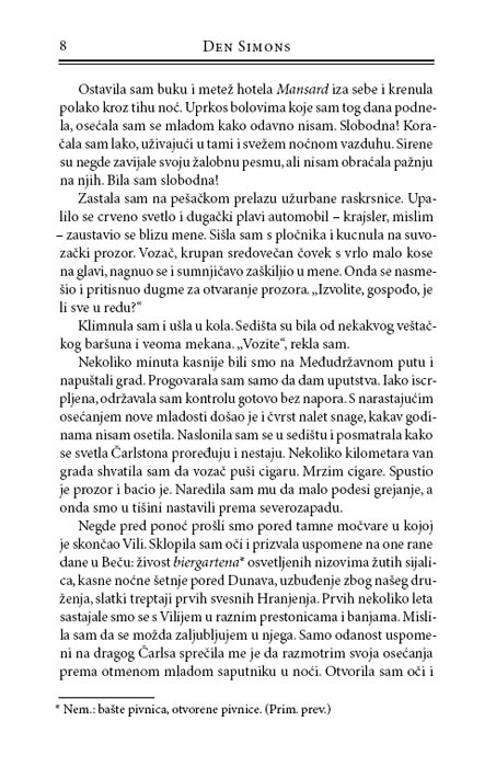 Strvinarska Uteha 2: Središnjica, Den Simons - detalj