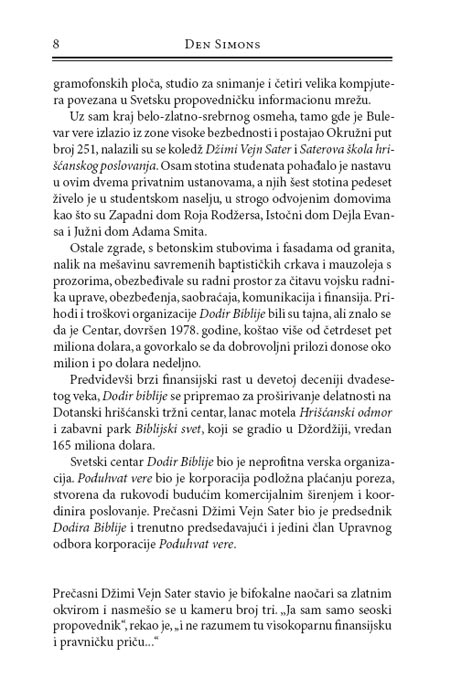 Strvinarska Uteha 3: Završnica, Den Simons - detalj