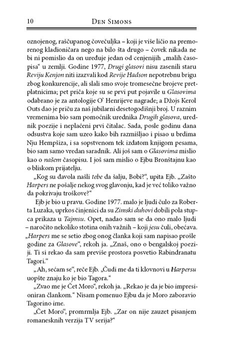 Pesma Boginje Kali, Den Simons - detalj