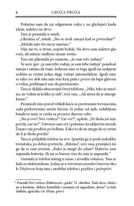 Groza Proza 1 :  Ko Je Pustio Duha? , R.L. Stajn - detalj