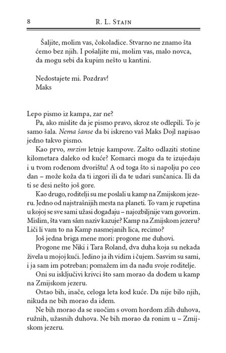 Groza Proza 4 : Užas u Kampu , R.L. Stajn - detalj