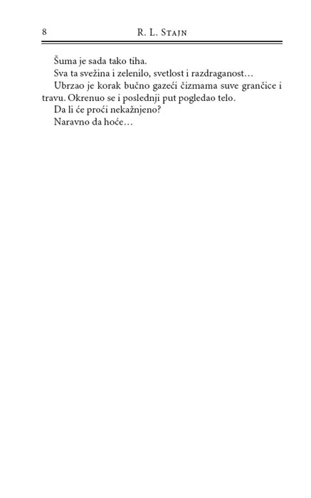 Ulica Straha 2 : Žurka Iznenađenja, R.L. Stajn - detalj