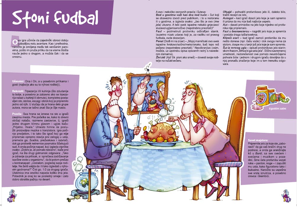 Leti, Leti ... Prababa! I Druge Bračne Priče, Aleksandar Milajić - detalj