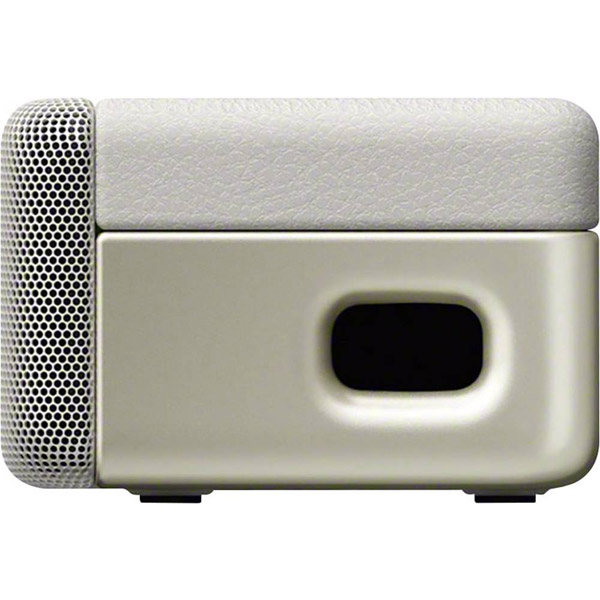 Sony Soundbar 2.1 Bluetooth HT-SF201 beli - detalj