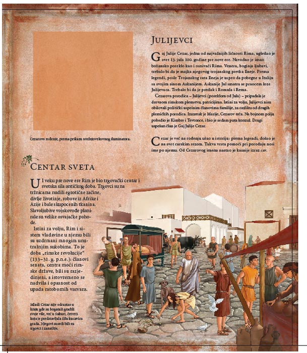 Julije Cezar, Zuzane Rebšer - detalj