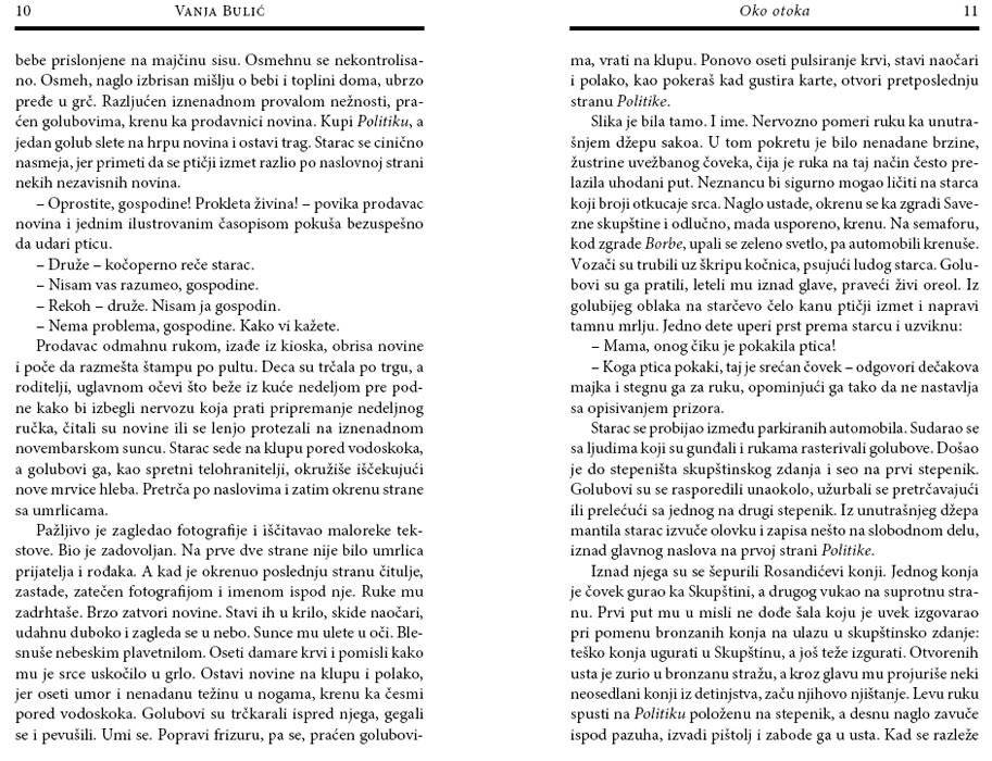 Oko Otoka, Vanja Bulić - detalj