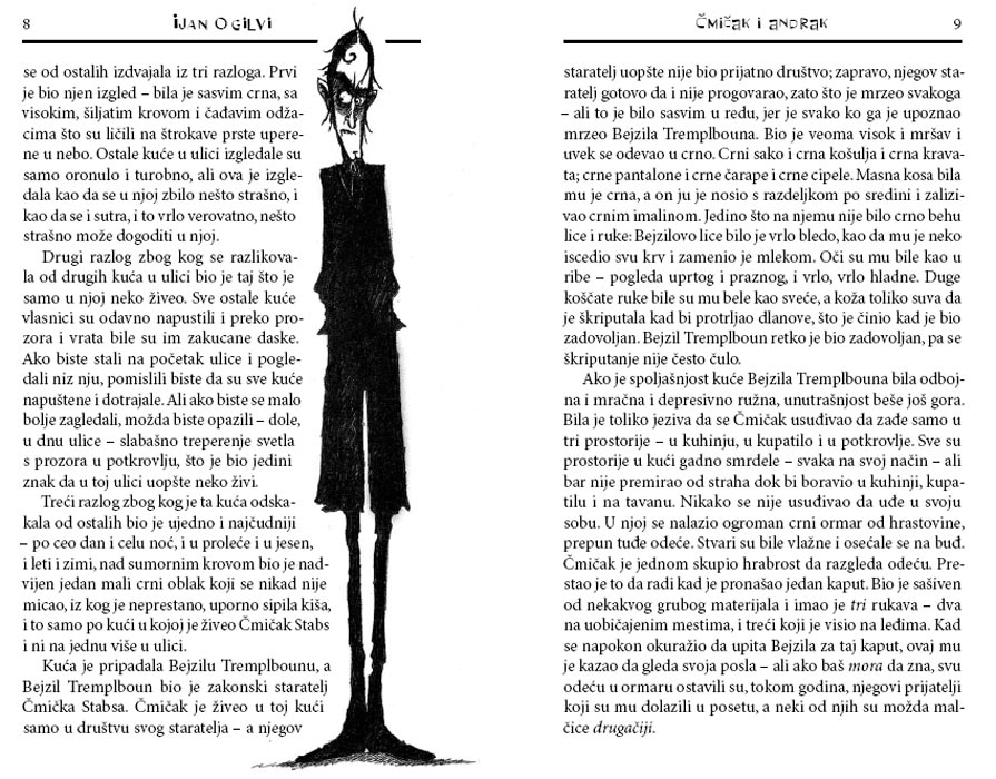 Čmičak i Andrak, Ijan Ogilvi - detalj