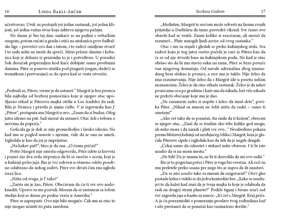 Secikesa Gedeon, Linda Bakli-Arčer - detalj