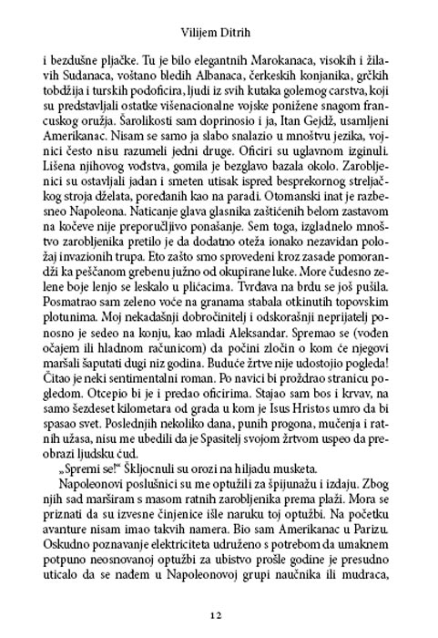 Ključ Iz Rozete, Vilijem Ditrih - detalj