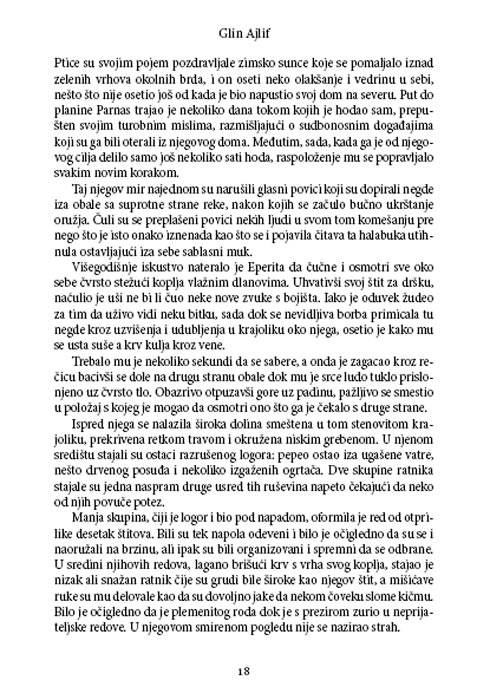 Kralj Itake, Glin Ajlif - detalj