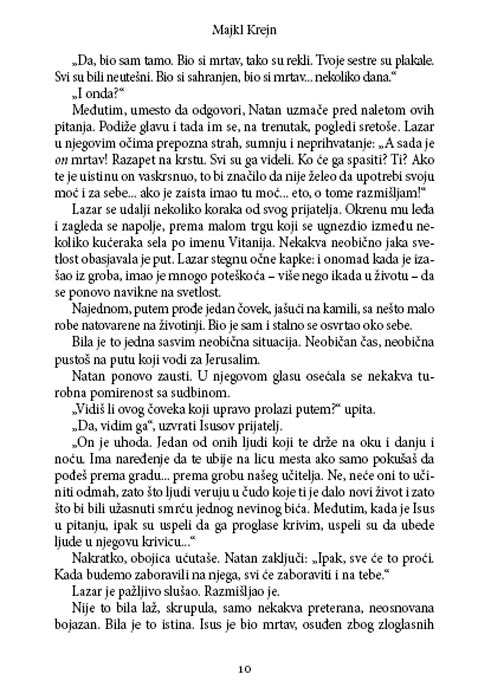 Lazarev Krug, Majkl Krejn - detalj