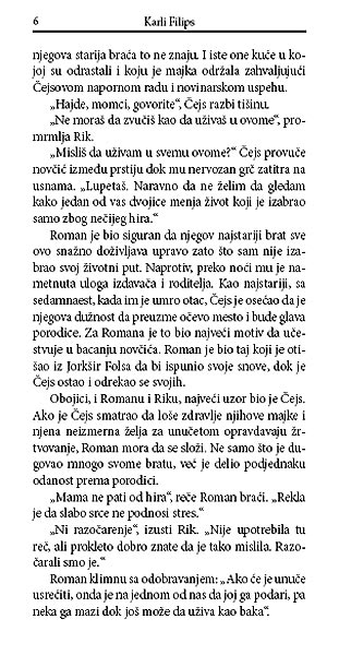 Dečko Iz Snova, Karli Filips - detalj