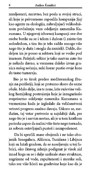 Inspektor Montalbano, Andrea Kamileri - detalj