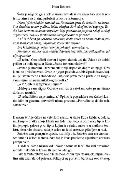 Tačno U Podne, Nora Roberts - detalj