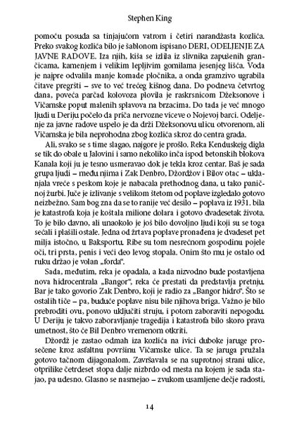 To, Stiven King - detalj