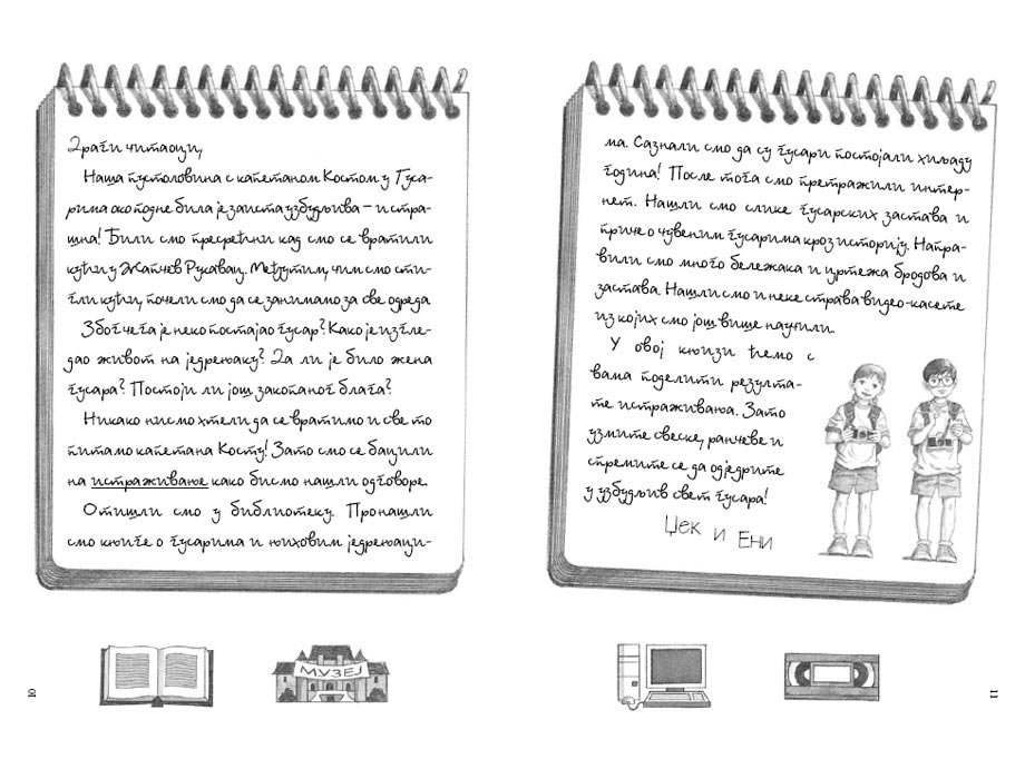 Vodič Za Istraživanja br. 4: Gusari, Vil Ozborn i Meri Poup Ozborn - detalj