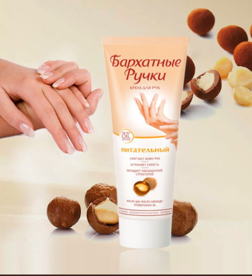 Zaštitna krema za ruke - Dodir satena 80ml - detalj