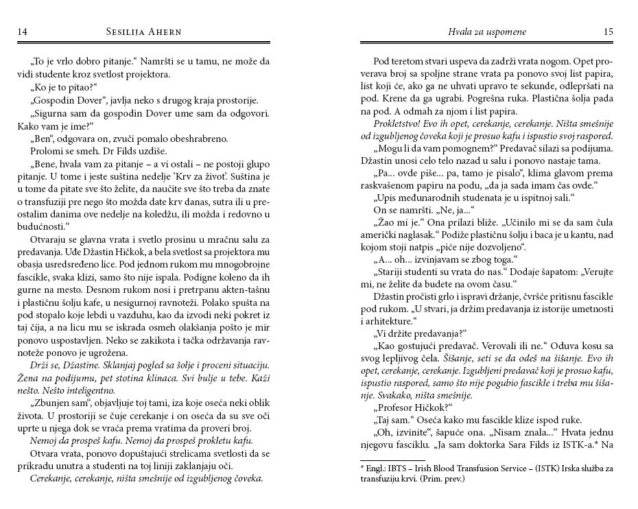 Hvala Za Uspomene, Sesilija Ahern - detalj