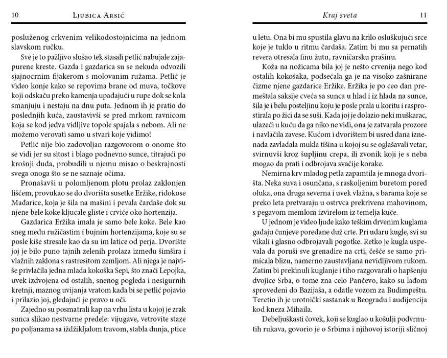 Tigrastija Od Tigra, Ljubica Arsić - detalj