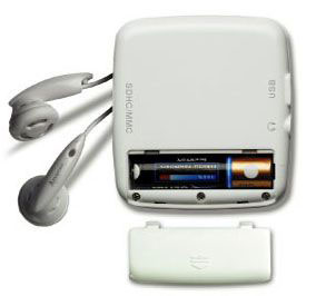 Apacer AU-232 - MP3 player 4 GB + slot za SD karticu - detalj