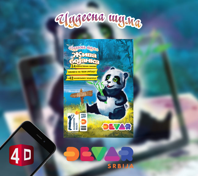 4D Bojanka Čudesna šuma u uvećanoj stvarnosti Devar - detalj