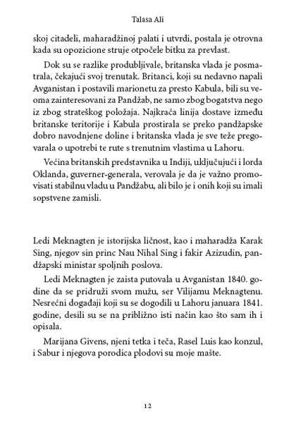 Prosjak Pred Vratima, Talasa Ali - detalj