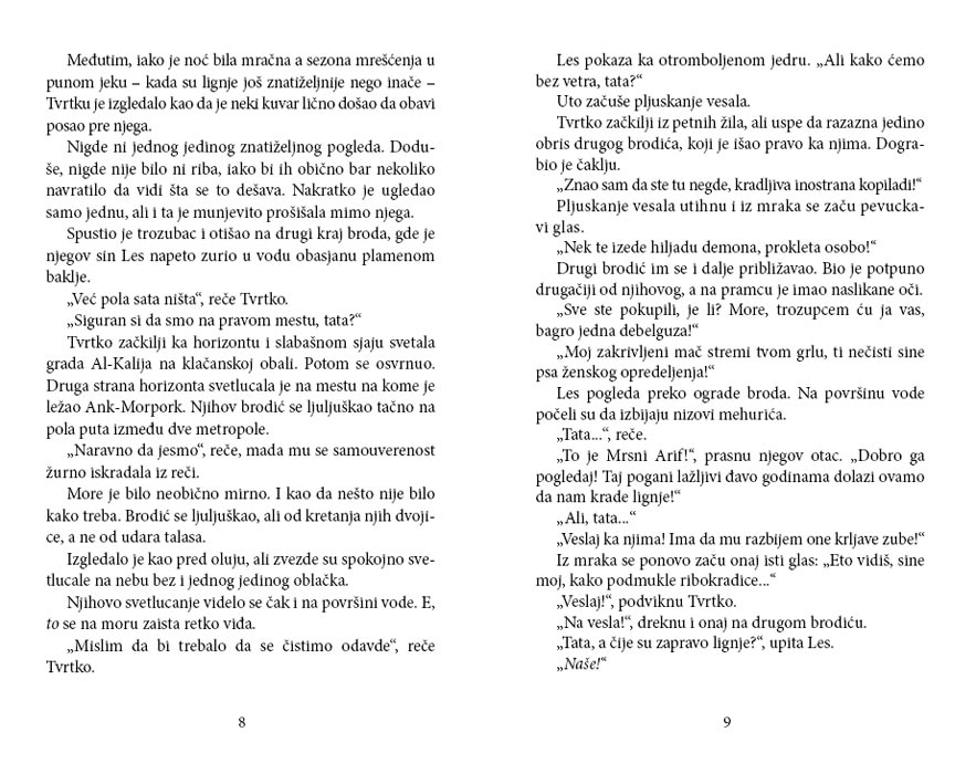 Dušmani, Teri Pračet - detalj