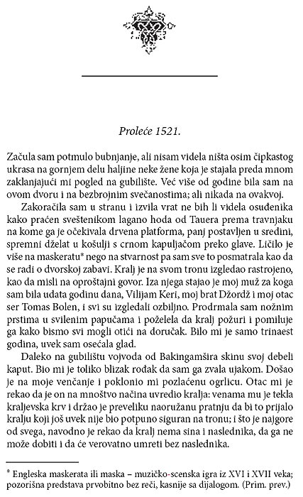 Druga Bolenova Kći (Knjiga + DVD), Filipa Gregori - detalj