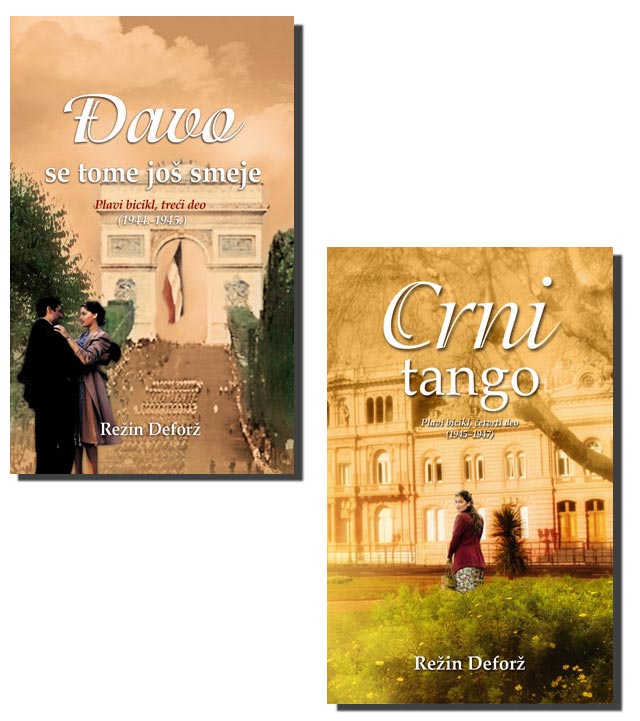 Komplet : Plavi Bicikl, Režin Deforž - detalj