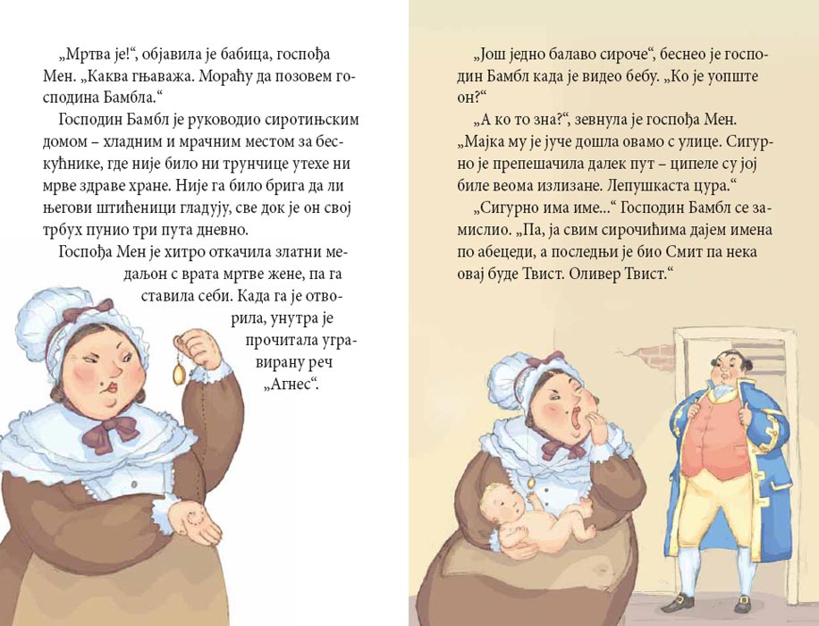 Oliver Tvist, Čarls Dikens - detalj