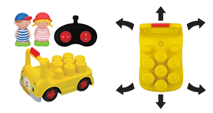 KS KIDS Popbo Blocs - Školski autobus na daljinsko upravljanje - Remote Control School Bus - KA10782 - detalj